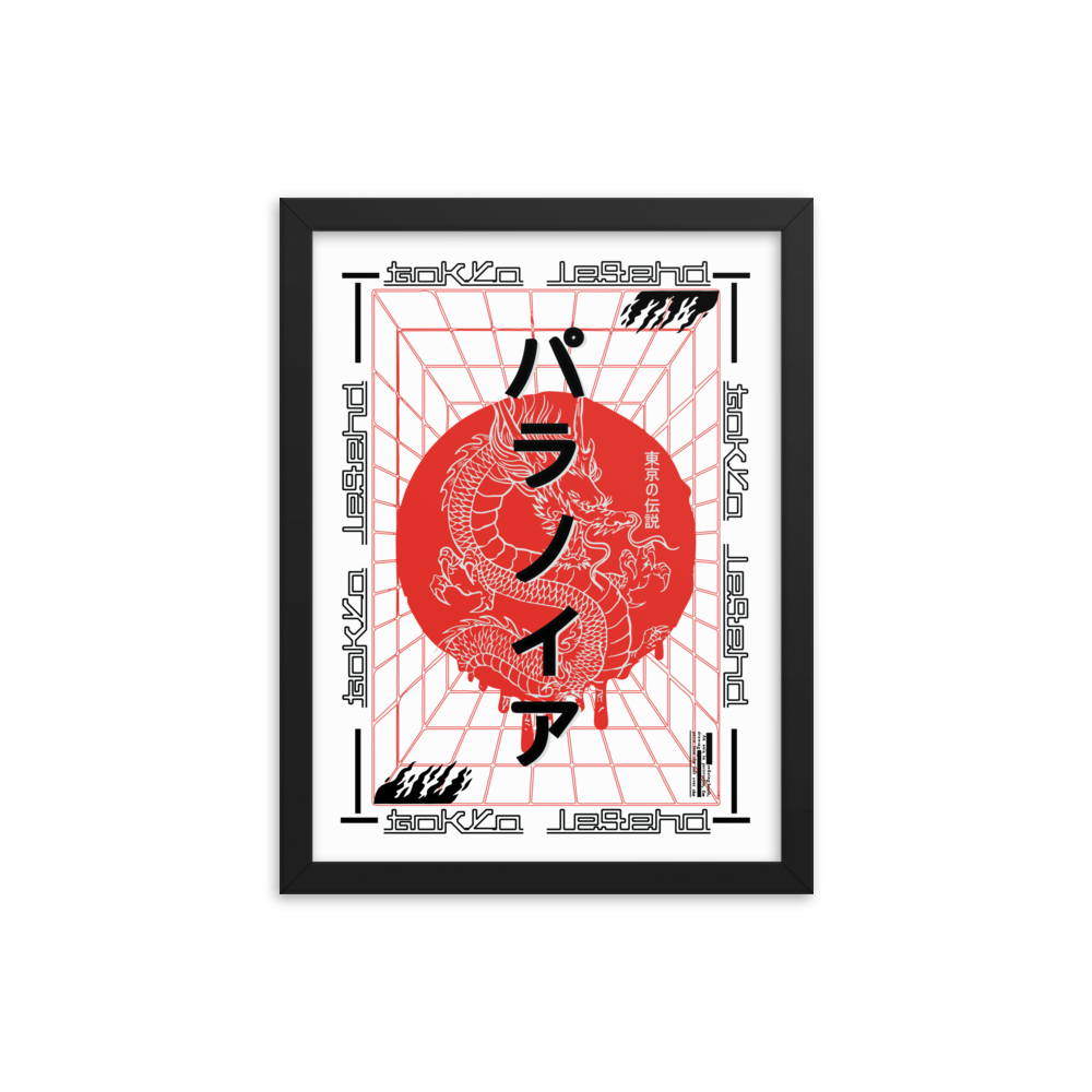 Tokyo Legend