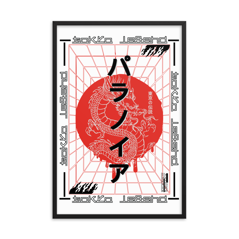 Tokyo Legend