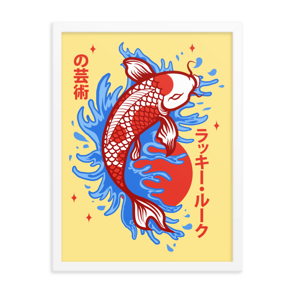 Koi