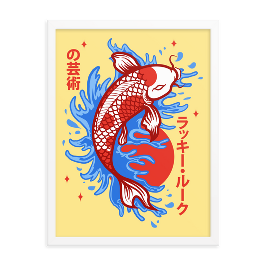 Koi