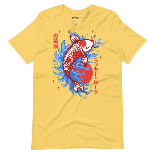 Koi